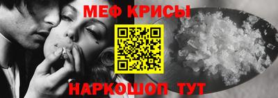 экстази Лесосибирск