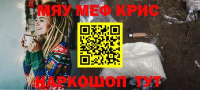индика Ливны