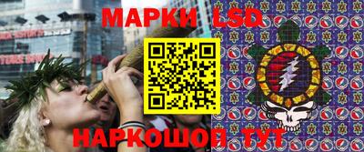 экстази Лесосибирск