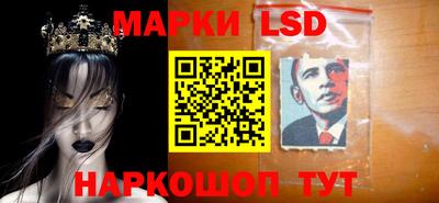 индика Ливны