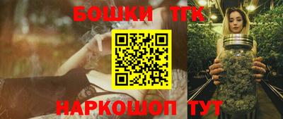 экстази Лесосибирск