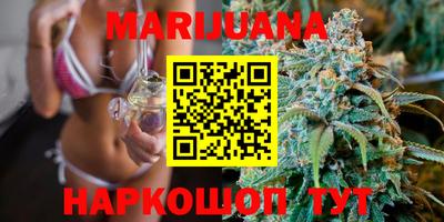 экстази Лесосибирск