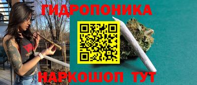 таблы Ликино-Дулёво