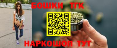 таблы Ликино-Дулёво
