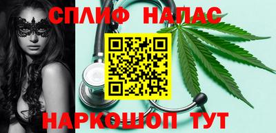 таблы Ликино-Дулёво