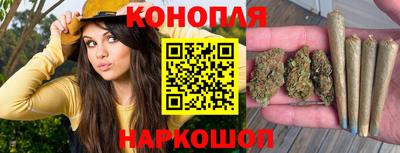 таблы Ликино-Дулёво