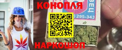 индика Ливны