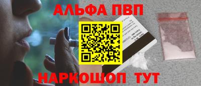 экстази Лесосибирск