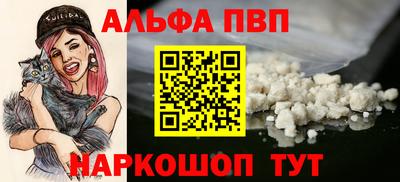 экстази Лесосибирск