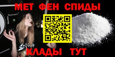 индика Ливны