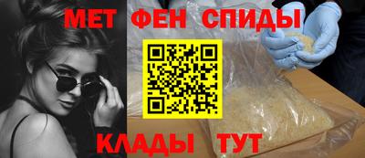 индика Ливны