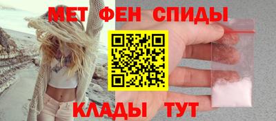 экстази Лесосибирск
