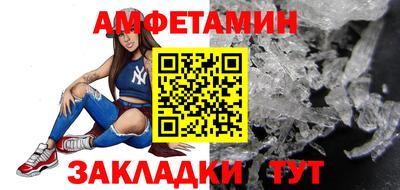экстази Лесосибирск
