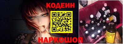 таблы Ликино-Дулёво