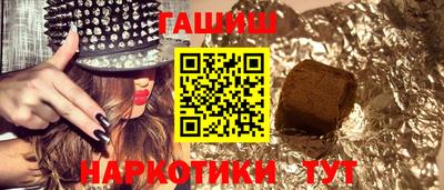 экстази Лесосибирск