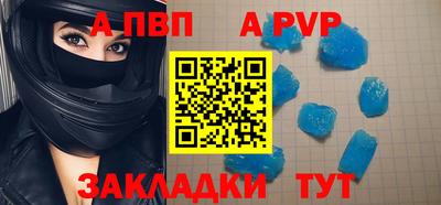 экстази Лесосибирск
