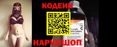 экстази Лесосибирск