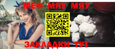 экстази Лесосибирск